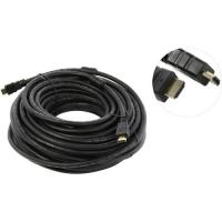  HDMI < -> HDMI 5bites APC-200-250F 25 