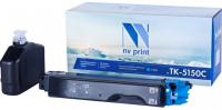 - NVP NV-TK-5150 Cyan  Kyocera ECOSYS M6035cidn/ M6535cidn/ P6035cdn (10000k)