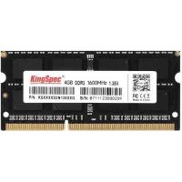  DDR3 4Gb 1600MHz Kingspec KS1600D3N13504G RTL PC3-12800 CL11 SO-DIMM 204-pin 1.35