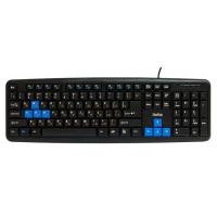 - Dialog Multimedia KM-025U Black-Blue