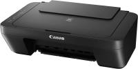   Canon Pixma MG2545S (0727C027) A4 USB 