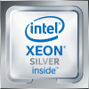  Intel Xeon Silver 4208 (CD8069503956401SRFBM) 