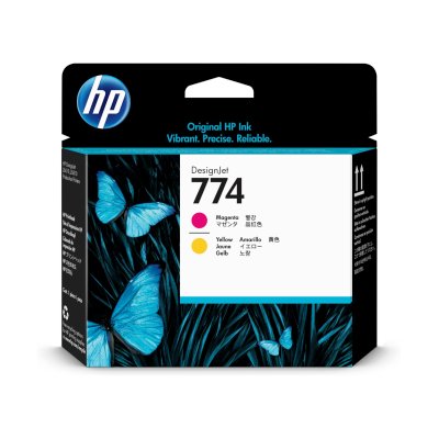   HP P2V99A