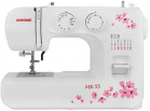   Janome MX 55