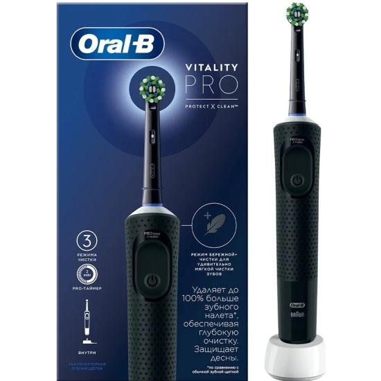    Oral-B VITALITY PRO D103.413.3 Black