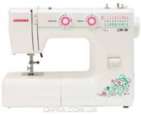   Janome LW-30