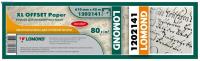  LOMOND  "" 610  45 80 /2  2"/50