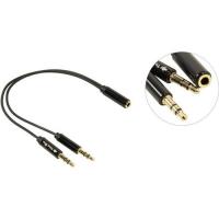  Jack 3.5 Telecom TAV205M-0.2M 0.2  (7958820049675)