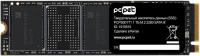  SSD 1Tb PC Pet PCPS001T1,  SATA III, M.2 2280, OEM