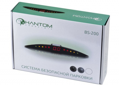   PHANTOM BS-200 
