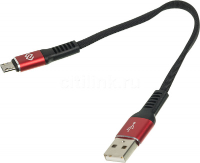  Digma USB A (m) micro USB B (m) 0.15 /  (1080385)