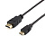  HDMI ATCOM AT6153 1  (HDMI<=>miniHDMI)