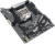 ASUS ROG STRIX X299-E GAMING S2066, iX299, 8*DDR4, 3*PCIe 3.0x16, 2PCIe 3.0x4, 1*PCIe x1 SATA3, ATX, Retail