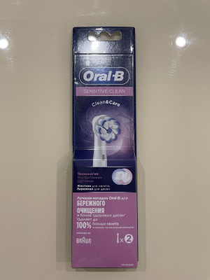     ORAL-B EB60 SensitiveClean 2 