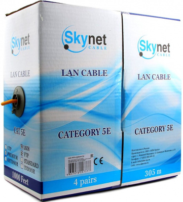  SkyNet CSP-FTP-LSZH-4-CU, 305