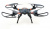  Aosenma X-Drone FPV 0.3Mpix WiFi  