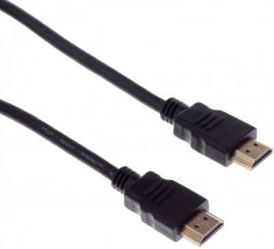  Buro HDMI - HDMI v2.0, 1.8m (BHP HDMI 2.0-1.8) 