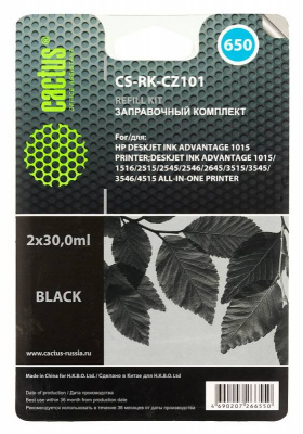   Cactus CS-RK-CZ101