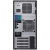  Dell PowerEdge T140 1xE-2236 1x16GbUD x4 1x1Tb 7.2K 3.5" SATA RW H330 iD9Ex 1G 2P 1x365W 3Y NBD (210-AQSP-3)