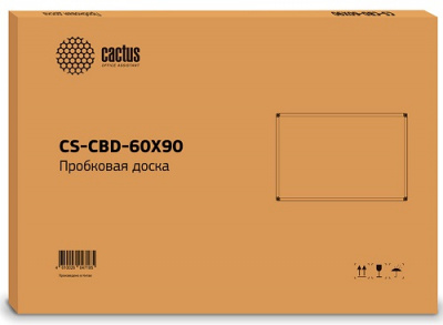   Cactus CS-CBD-60X90