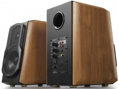  Edifier S1000MKII Brown