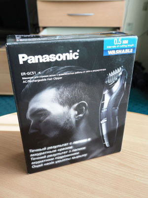     Panasonic ER-GC51