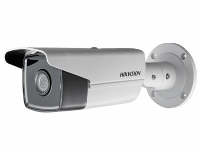 IP  HIKVISION 2MP IR BULLET DS-2CD2T23G0-I5 8MM