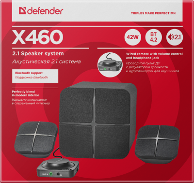  DEFENDER X460 42, Bluetooth