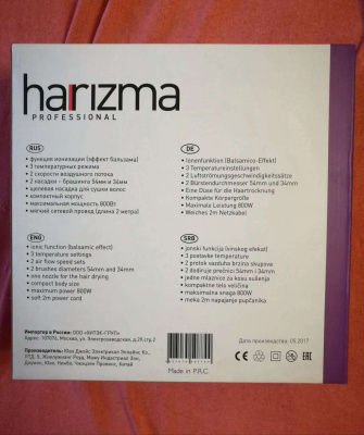- Harizma H10213 Curl and Volume 800 Ionic