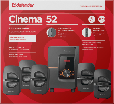  DEFENDER Cinema 52 52, BT/FM/MP3/SD/USB/LED/RC