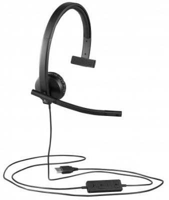  Logitech Headset H570E Mono USB 981-000571