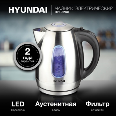  Hyundai HYK-S2402 