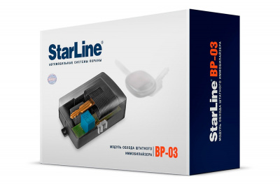    StarLine BP-03