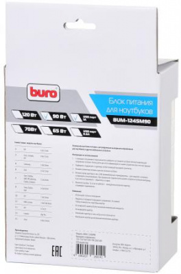     Buro BUM-1245M90 11  90 