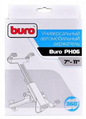   Buro PH06 7"-11" 