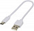 Digma  USB A (m) USB Type-C (m) 0.15,  ,  (1084552)