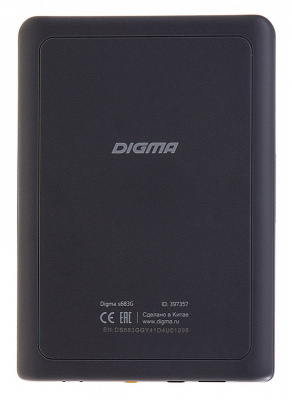   Digma S683G Grey