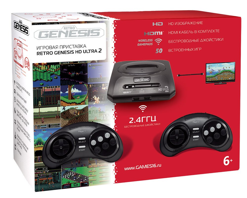 Игровая приставка SEGA Retro Genesis HD Ultra 2  (50 встроенных игр)