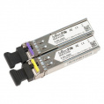 SFP ������ MikroTik S-4554LC80D