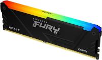 ����������� ������ 32Gb DDR4 3200MHz Kingston Fury Beast RGB (KF432C16BB2A/32)