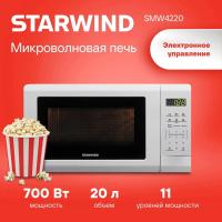   Starwind SMW4220 20. 700 