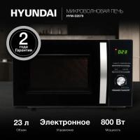������������� ���� Hyundai HYM-D2079 23�. 800�� ������
