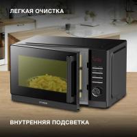 ������������� ���� Hyundai HYM-D3013 25�. 800�� ������