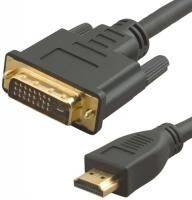  - LAZSO WH-141 HDMI (m)/DVI-D(m) 10 .    (WH-141(10M))