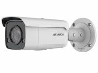 ������ ��������������� Hikvision DS-2CD2T27G2-L(C) 2.8-2.8 �� ��.