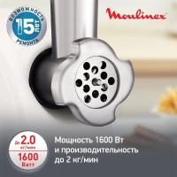  Moulinex HV4 ME461132, 