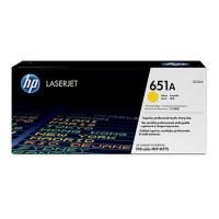�������� HP CE342A ������ 651A ��� LaserJet Enterprise 700 color MFP M775