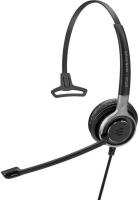    Sennheiser SC 635  2.9   (1000642)