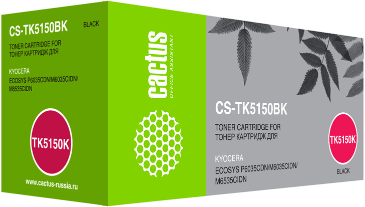 ��������  Cactus CS-TK5150BK Black