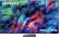 ��������� Samsung 65" Micro RGB R95H 4K, ��������� AI Micro RGB, Smart �� (2026) MRE65R95HAUXPY ������